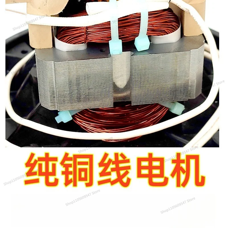 For Vacuum Cleaner Motor V2Z-P25 Pure Copper Wire Fan