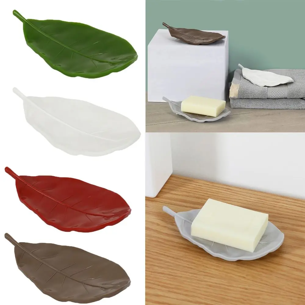 Leaf Shape Soap Dish Storage Holder Stand Tray Fashion Storage Rack Durable Soap Container Tray Bathroom Kitchen Sink Organizer