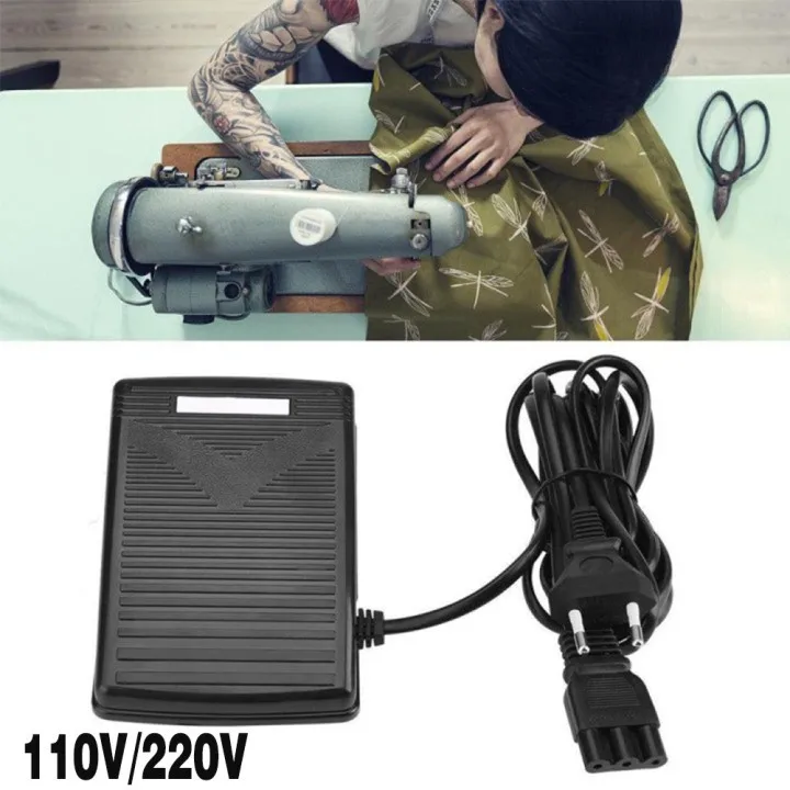 220V 110V Sewing Machine Foot Control Pedal with Power Cord for SINGER-Janome Home Sewing Machine Speed Pedal Accessories