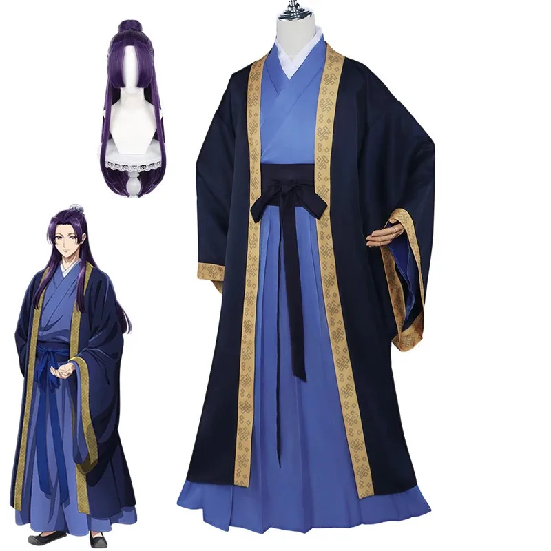 

Retro Anime Jinshi Cosplay Costume Jinka Yue Rui Zui mao Ancient Chinese Style Dress The Apothecary Diaries Set Wig For Men 5ft