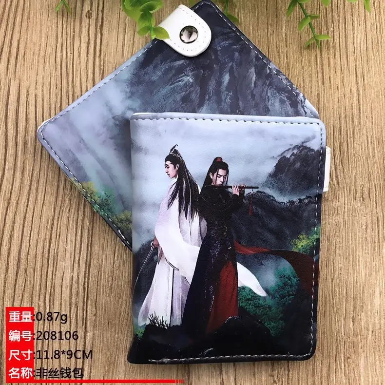 Patriarch of Magic Dao Wei Wuxian Lan Wangji Lan Sizhui Jin Ling PU Short Wallet