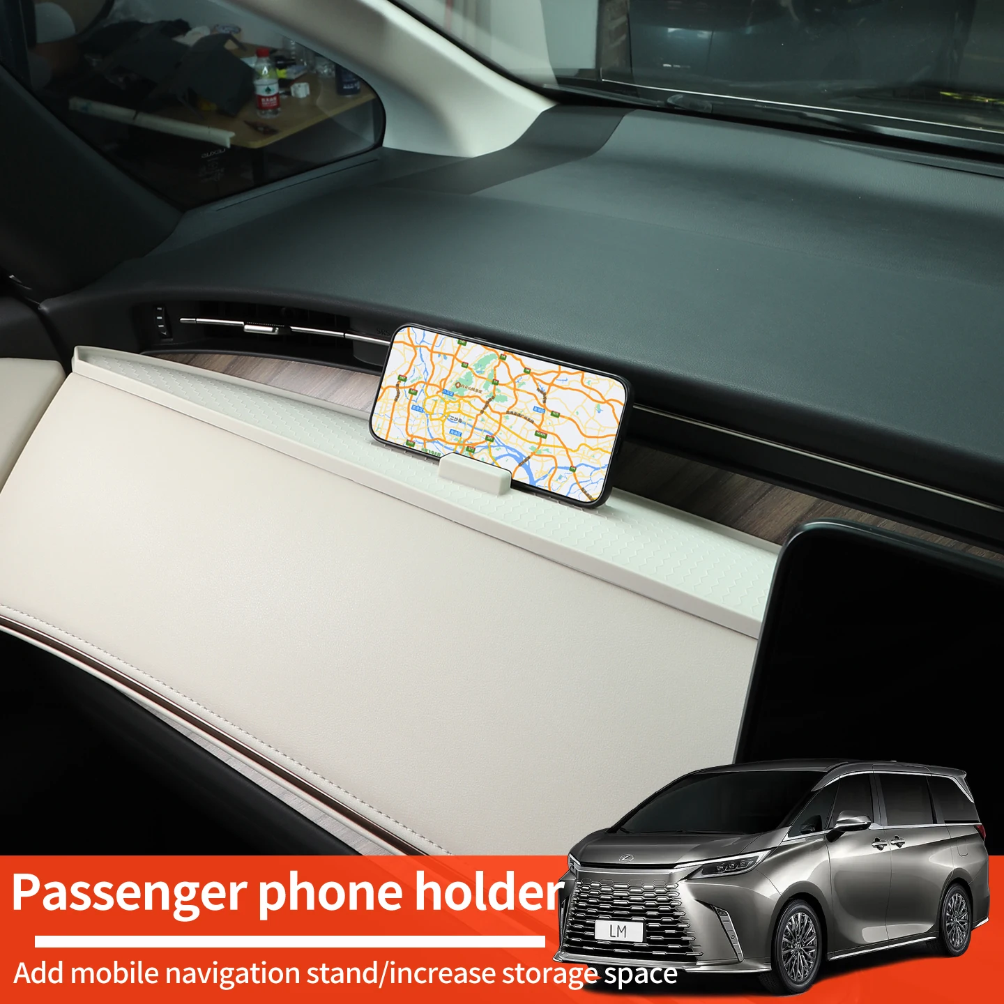 

Для 2023-2026 Lexus LM350h LM500h держатель телефона аксессуары для модификации интерьера модифицированное украшение