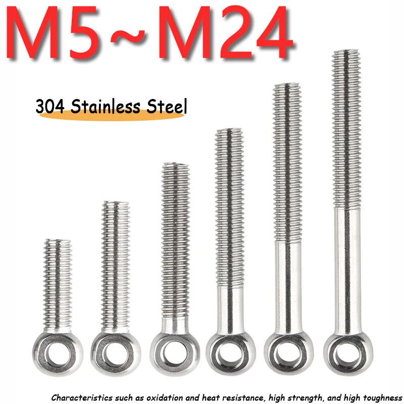 

Ring Link Bolt Fisheye Eye Slip Hole ScrewM5M6M8M10M12M14M16M18M20M24 304Stainless Steel Slip Hole Screw Half Thread/Full Thread
