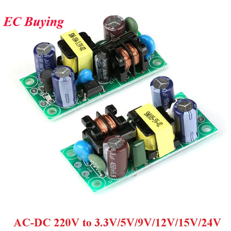 Moduł precyzyjnego izolowanego zasilacza impulsowego AC-DC PLG06A, 220V na 3.3V/1.2A 5V/1A 9V/0.6A 12V/0.5A 15V/0.4A 24V/0.25A — zdjęcie 2