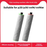 Deerma Wireless Floor Washer P20 Rolling Brush P30 Roller VX96W Consumables VX96 Brush 2 Rolling Brush Accessories
