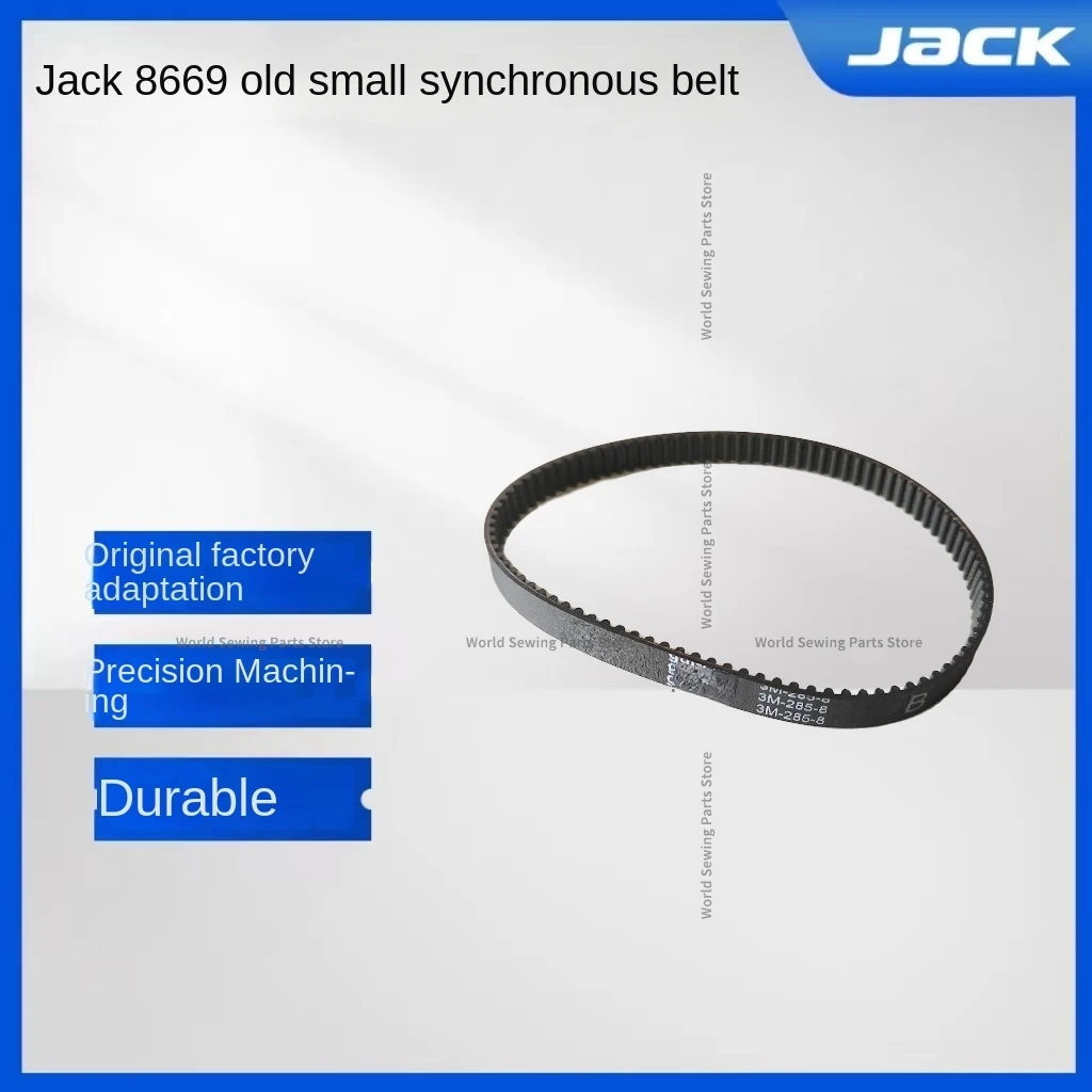 1PCS 3m-285-8 5m-560-12 220xl 110xl 80xl Winding Cam Synchronous Belt O Ring Belts for Jack Bruce W4 K4 K5 8669 664 Interlock