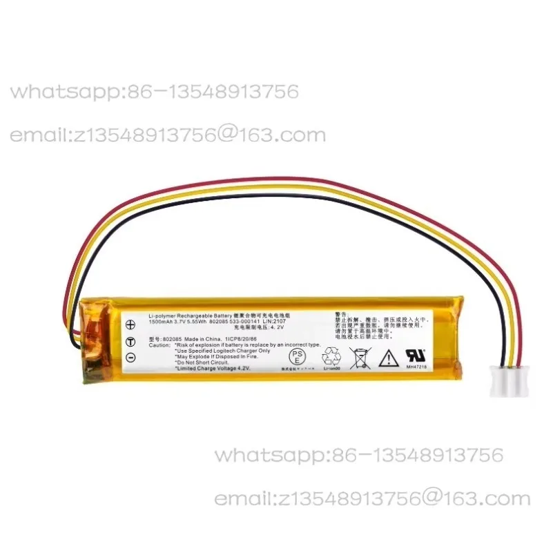 New Original K800 MX KEYS YR0073 Keyboard Battery 533-000221 Accessories