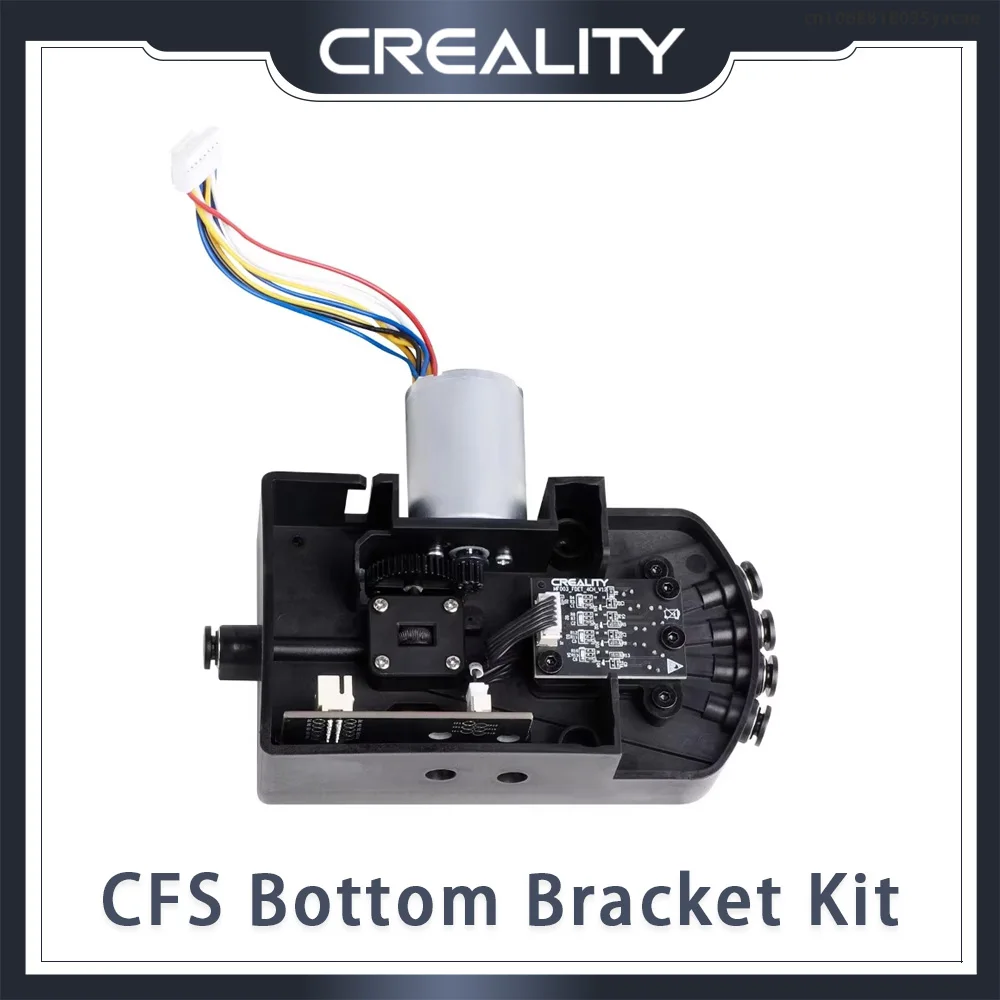 Creality CFS Bottom Bracket Kit Five-way Kit_brushless Motor_0.35A_24V_L11_flat Shaft for K2 Plus CFS Original 3d Printer Parts