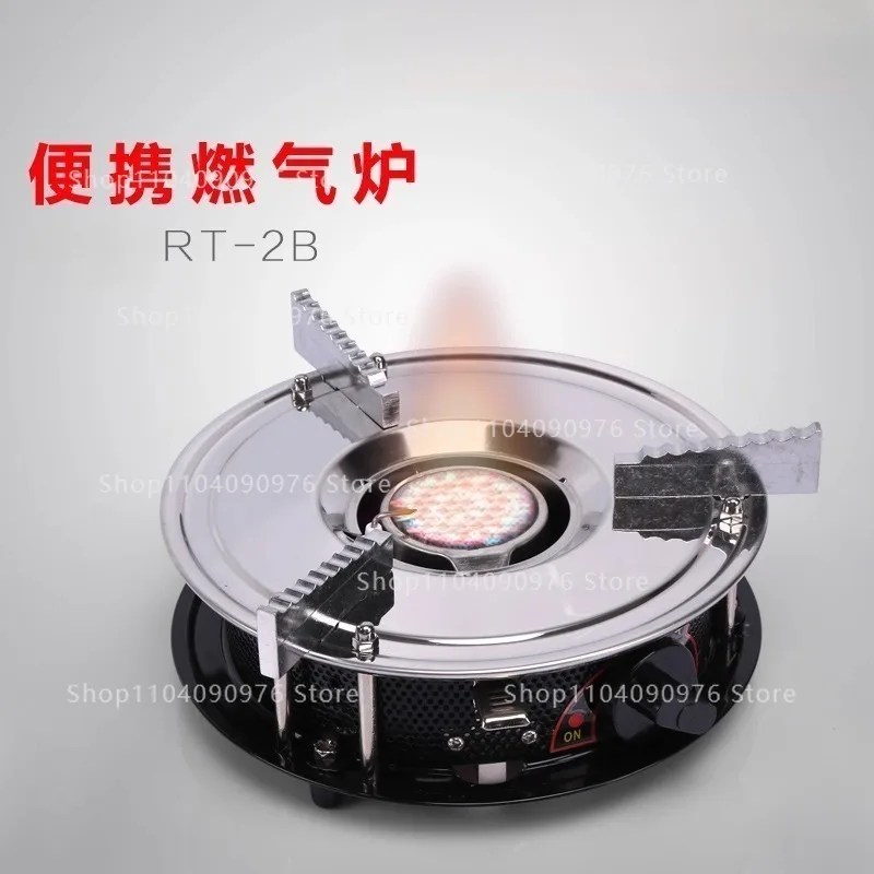 

Mini cassette stove Hotel restaurant Small hot pot One person One pot Gas stove Heating gas stove