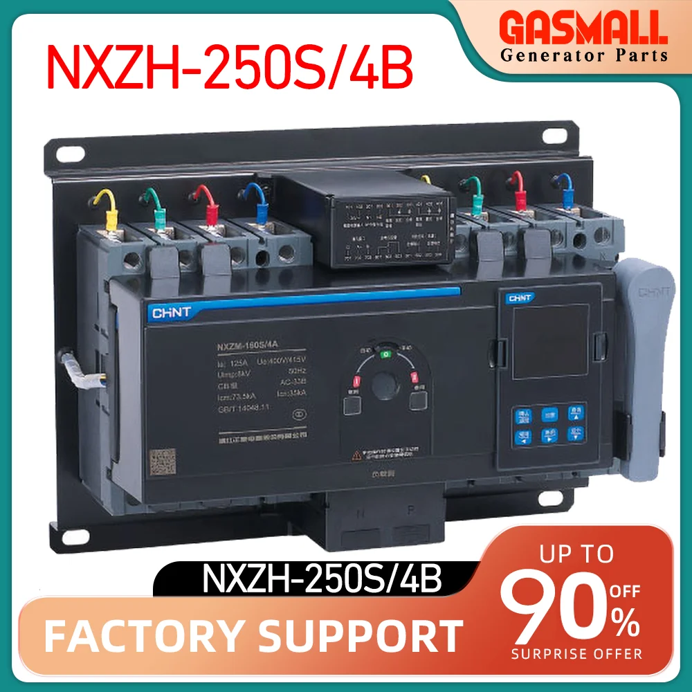 

Оригинальный CHNT NXZH-250S/4B 125A 160A 250A 400A 4P ATS двойной мощности автоматический резервный переключатель одиночный трехфазный