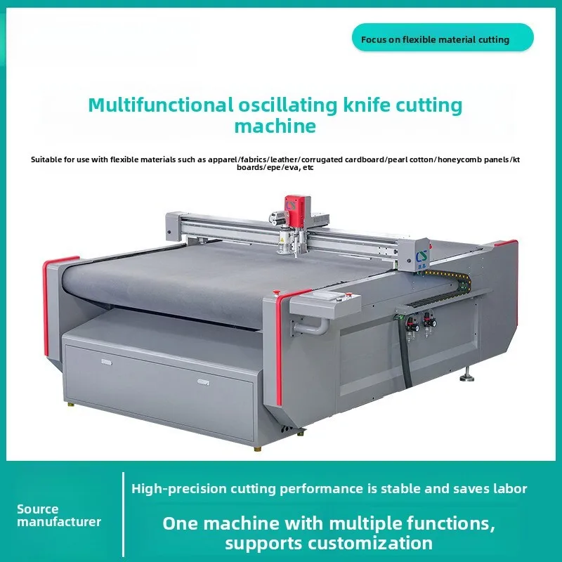 Leather Foam Sponge Edge Trimming Carton Vibrating Knife Cutting Machine Laser Cutting Machine For Stainless Steel,