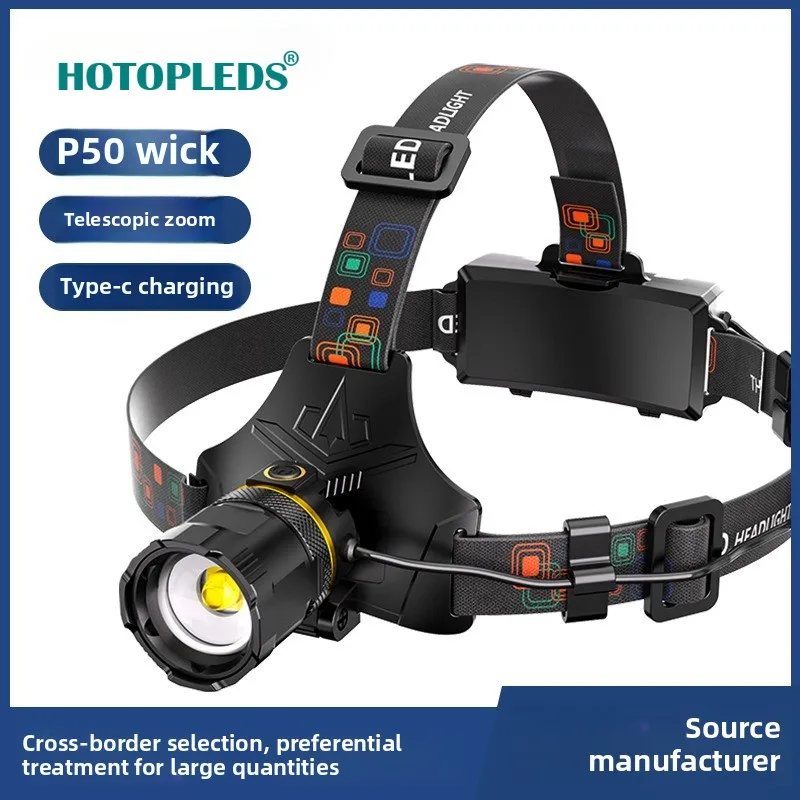 

LED strong light headlight P50 retractable zoom USB charging outdoor waterproof fishing camping head-mounted flashlight