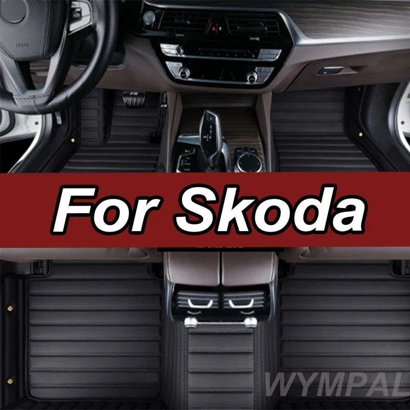 Luxury Car Floor Mats For Skoda Octavia Superb Fabia Kodiaq Karoq Rapid Enyaq Replacement Accessories full set