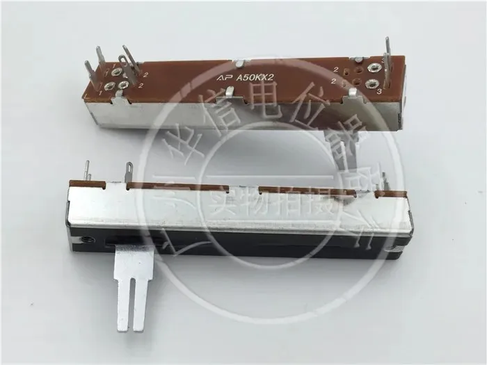 Numark m2 Fader DM2050 DM1050 mixer fader A50KX220A6