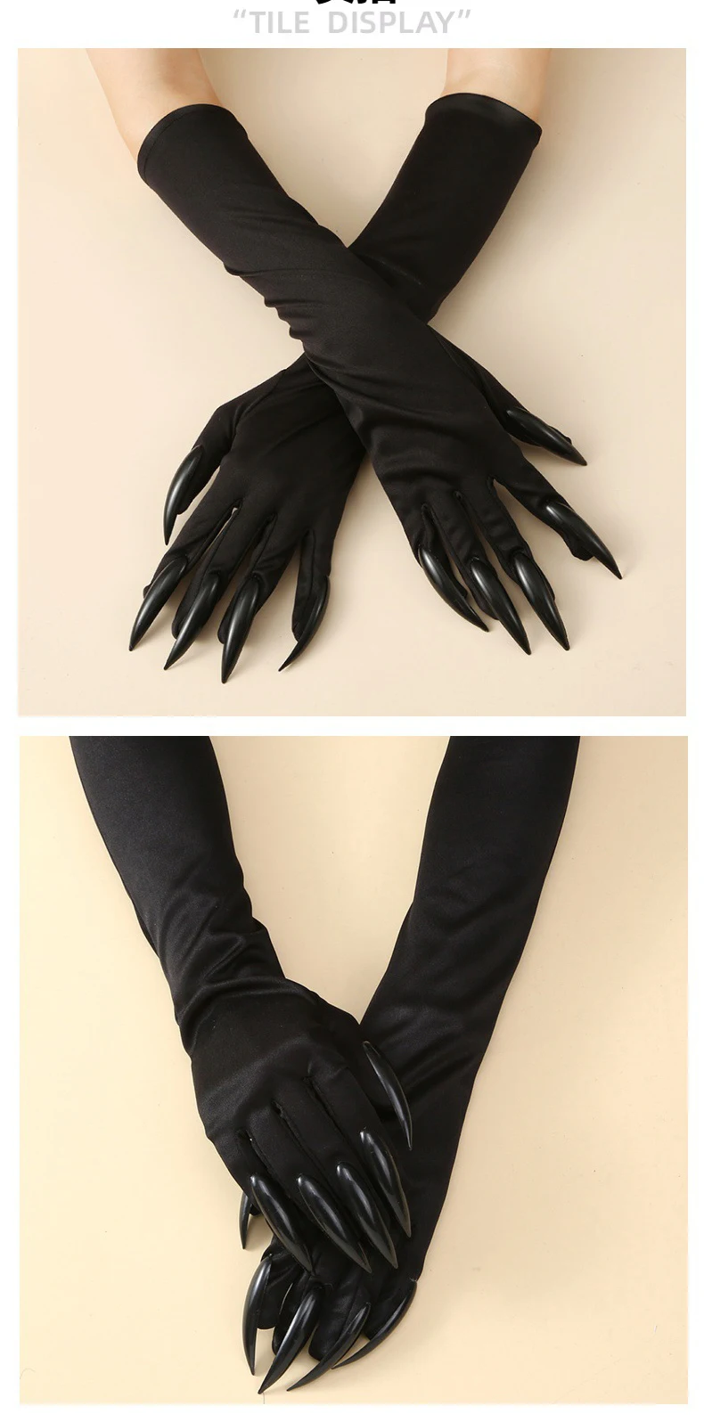 Set De 4 Accesorios De Gato – 2 Máscaras Y 2 Diademas Con Lentejuelas, Ideal Para Halloween, Cosplay Y Fiestas De Disfraces