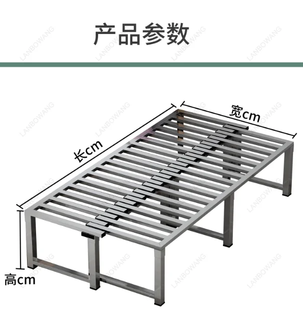 Stainless Steel Telescopic Splicing Bed Thickened Widened Space‑Saving Portable Bed For Home Hotel Guest Use Furniture