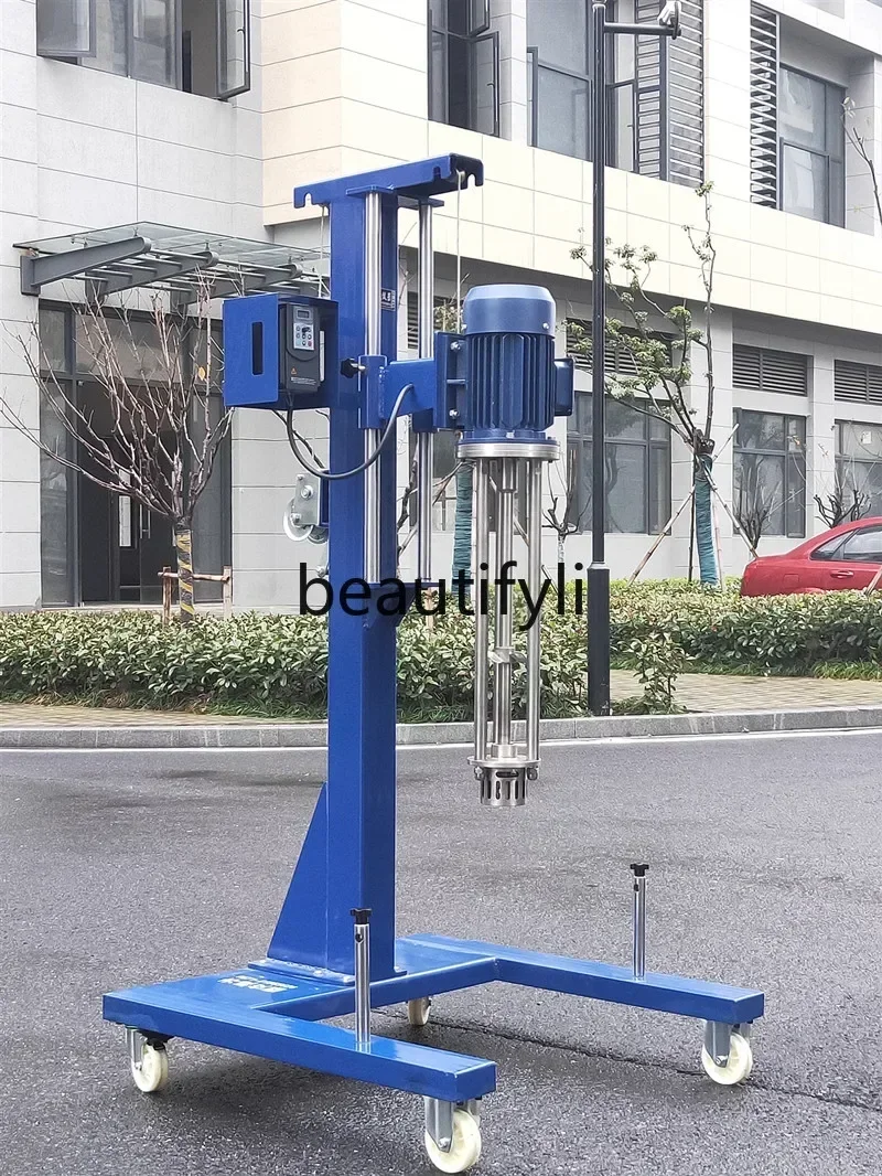 

lt6351 Qiwei high shear homogenization stirring emulsifier dispersion 3KW shear homogenizer mixing nano-scale high-speed grindin