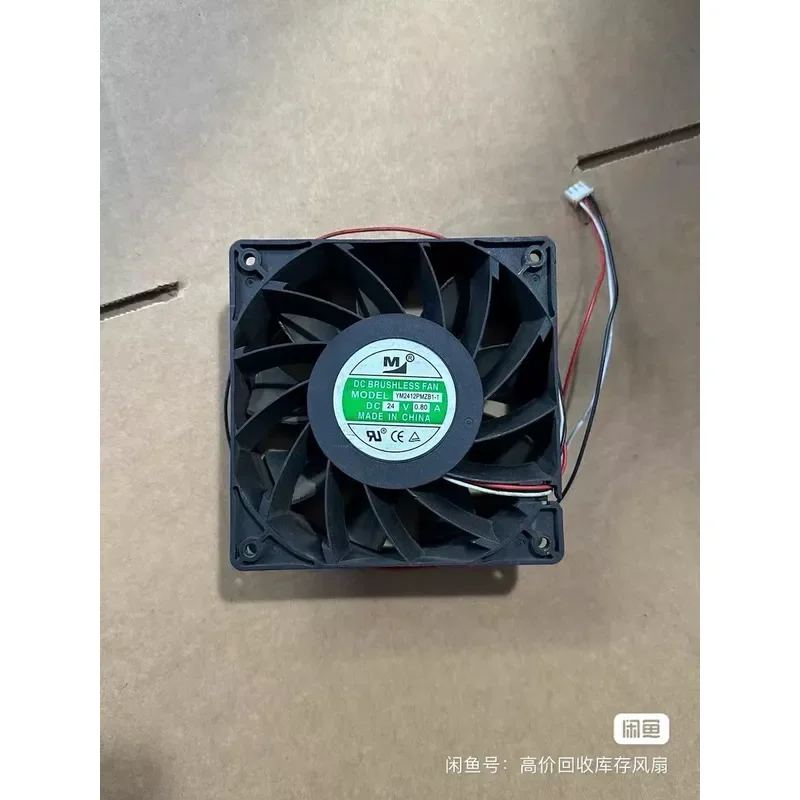 for Yimeng Original Disassembly Cooling Fan
