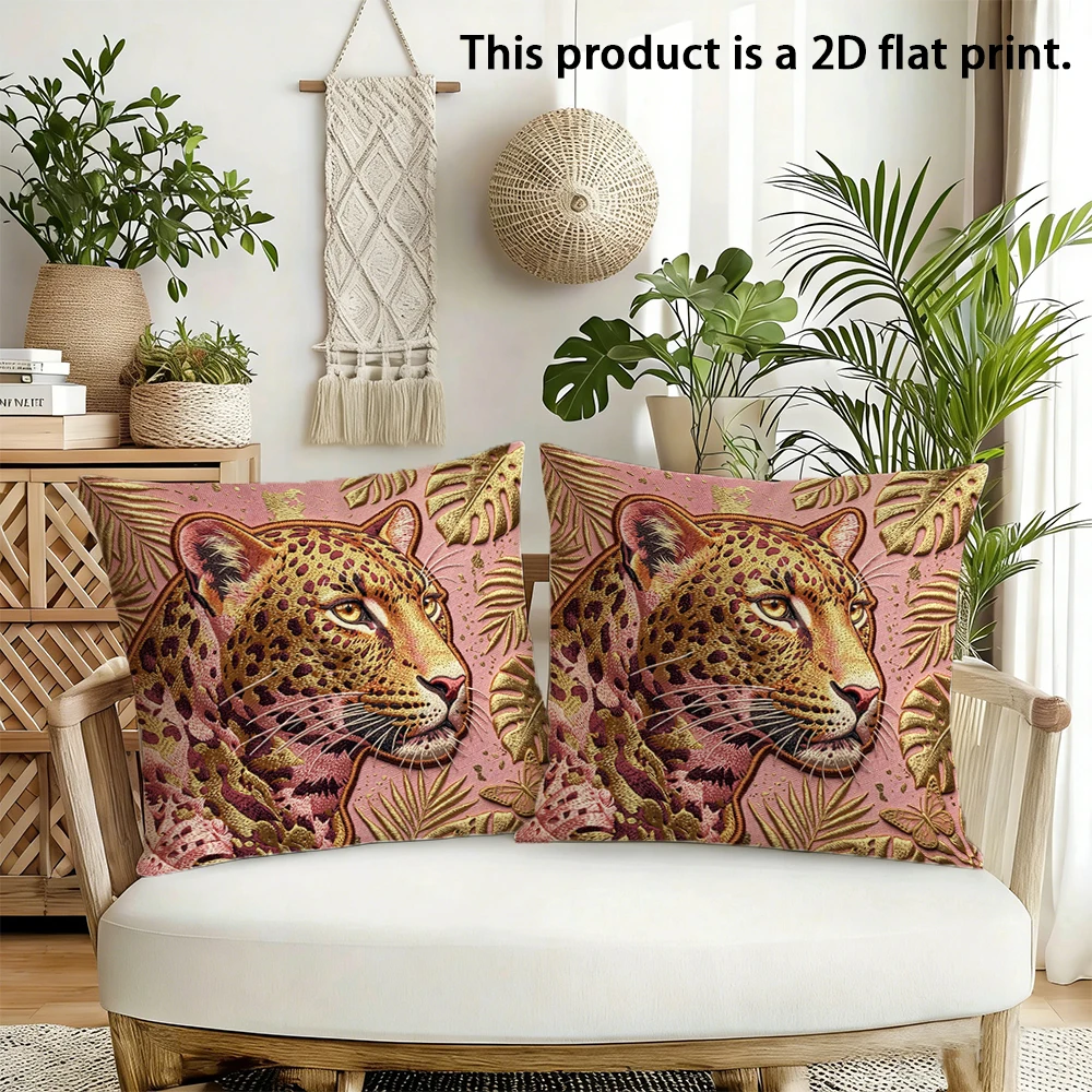 2pcs Luxury Pink Gold Leopard Print Throw Pillow Covers Wild Jungle Tropical Decorative Cushion Cases for Sofa Couch Bed