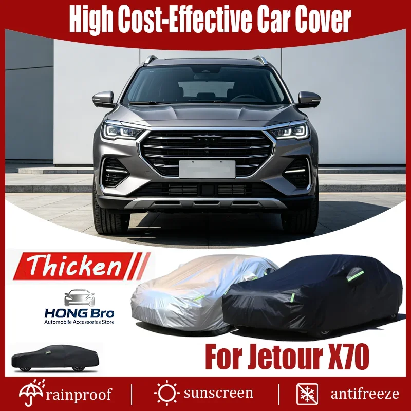 

6-in-1 All Weather Car Cover Waterproof Snowproof UV Scratch Resistant Full Protection For Jetour X70 Outdoor