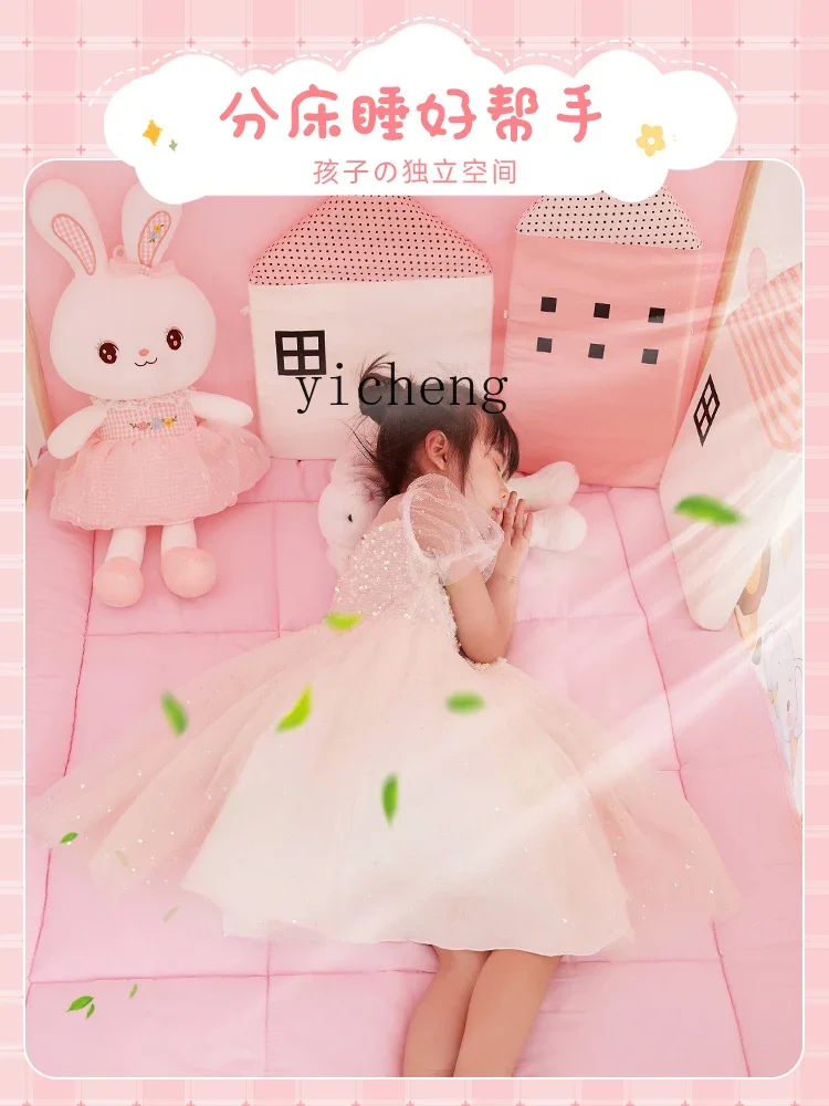 Small Tent Indoor Children Girl Princess Room Castle Toy House Bed Separation Artifact