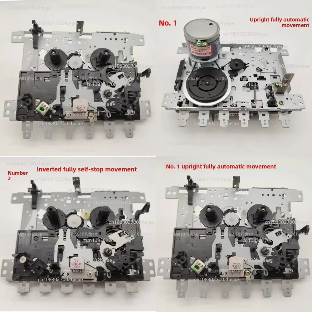Upright and Inverted Type Old-Fashioned Tape Recorder Core Player DIY Modification Accessories Cassette Machine Set