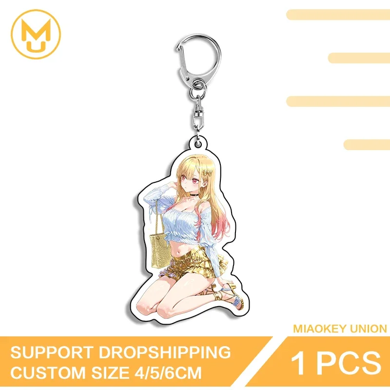 Pretty Waifu Kitagawa Marin Versatile Alluring Artistic Sitting Posture Double Sided Keyring Elf Like Glaring Pretty Jewelry