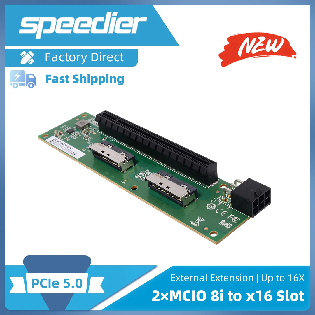 0516PEV4 PCIE 5.0 2*MCIO 8I To PCIE 16X Slot External Adapter Card