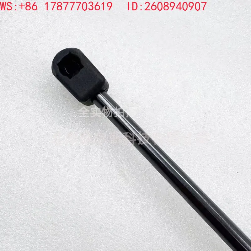 (Pair) 81770-A0000 81770-1C000 tailgate strut