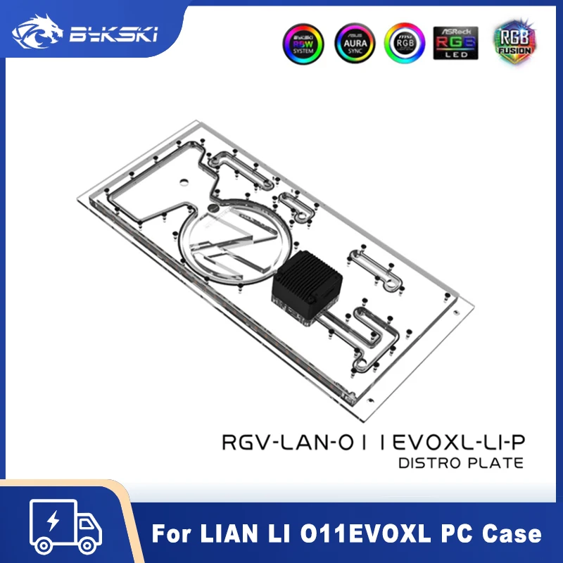 Bykski Distro Plate Waterway Boards For LIAN LI O11EVOXL PC Case, Water Cooler Reservoir With DDC Pump,RGV-LAN-O11EVOXL-LI-P