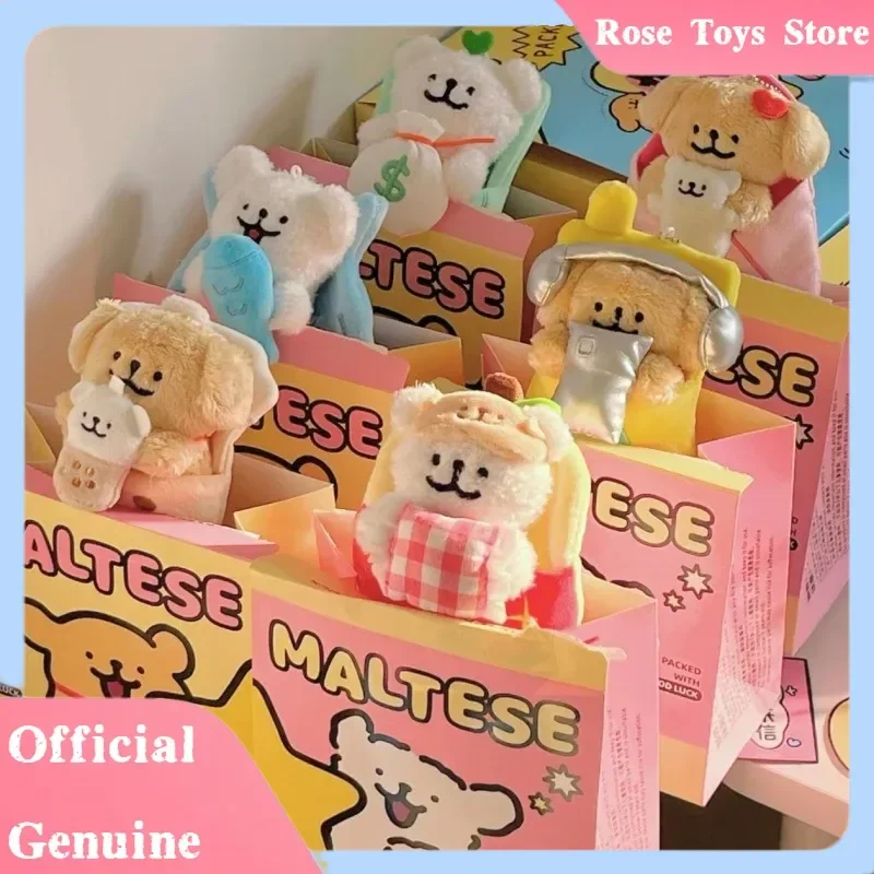 

Подлинный мальтийский пакет, серия «Удача», слепая коробка, милая мальтийская аниме-кукла, кавайная загадочная милая сумка для собак, кулон, подарок-сюрприз