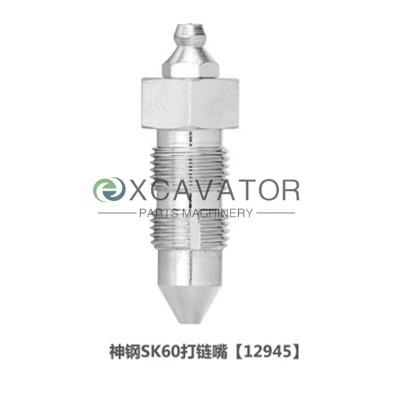 For Kobelco chain spout nozzle check valve tightening cylinder high quality Excavator accessories