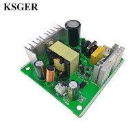 KSGER Power Supply Board T12 Electric Tools Soldering Iron Station Switching AC-DC Voltage Converter Phone Repair  120W 24V 5A