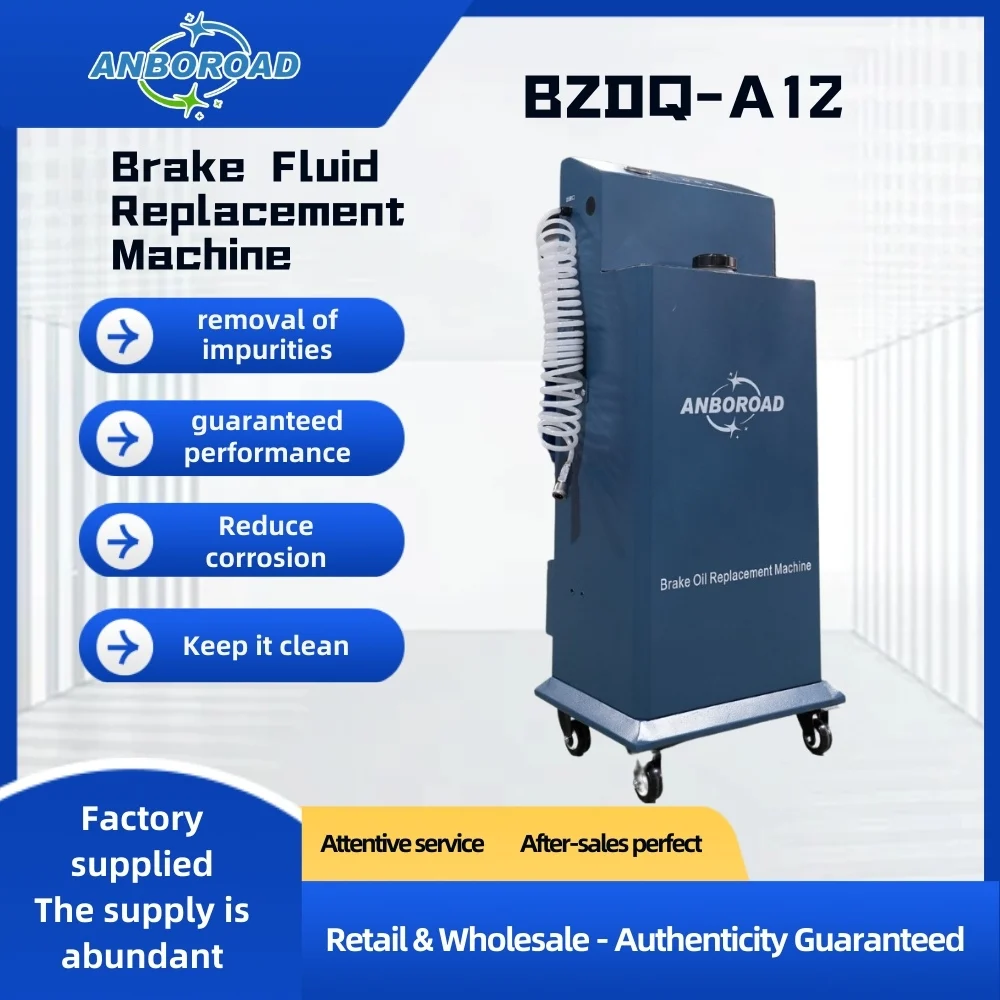 High-Efficiency Compact Brake Fluid Change Machine for Small Garages and DIY Enthusiasts Essential Car Care Equipment