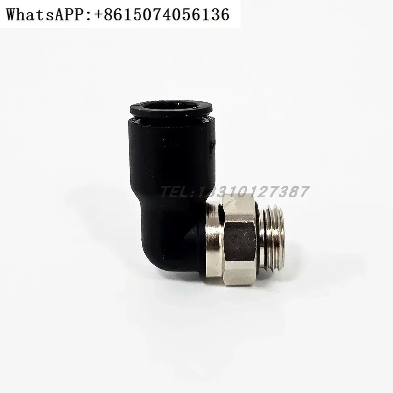 

Original Legris right angle joint BSPP external thread 3199 10 13 31991013