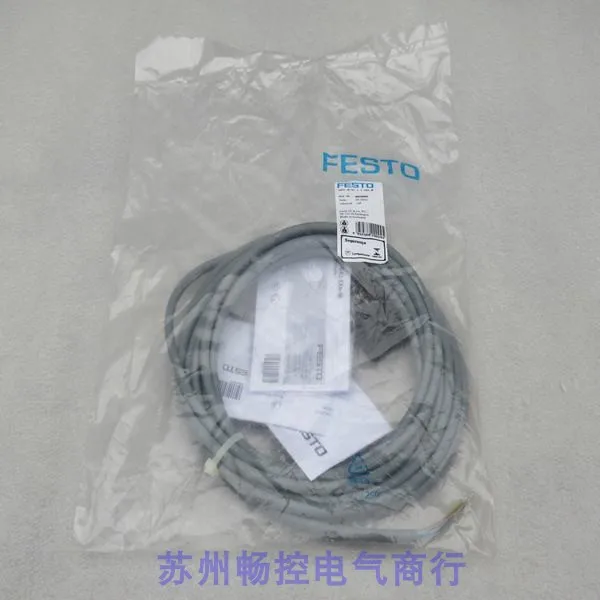 *Sale* New Festo FESTO Solenoid Coil VACF-B-K1-1-5-EX4-M In Stock 8059805