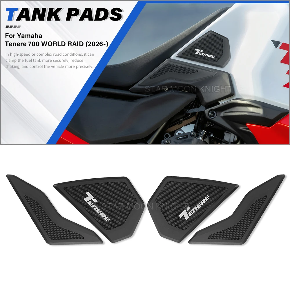 

Для мотоциклов YAMAHA Tenere 700 Tenere700 World Raid 2026: Нескользящие боковые наклейки на топливный бак, водонепроницаемые накладки-стикеры