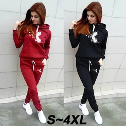 Women's hoodie sports pants two-piece set of sportswear jogging suit printed pullover hoodie jogging pants two-piece set