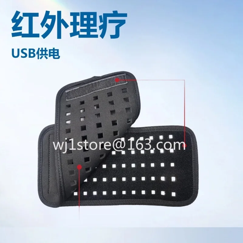 60 lights red light physiotherapy belt physiotherapy hot compress to relieve phototherapy belt disassembly belt red light