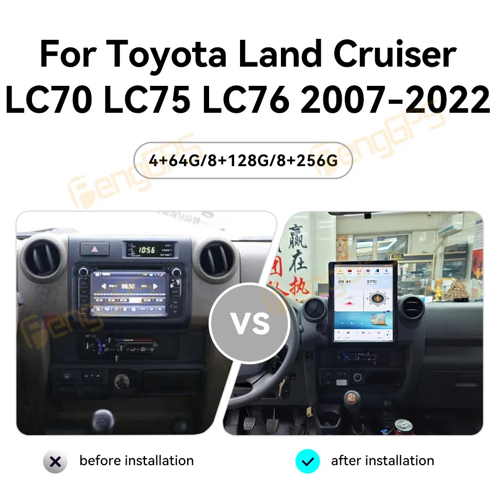 13 inch For Toyota Cruiser 71 76 78 79 LC71 LC76 LC78 LC79 Android Screen  Multimedia Video Player Carplay Navigation Head Unit