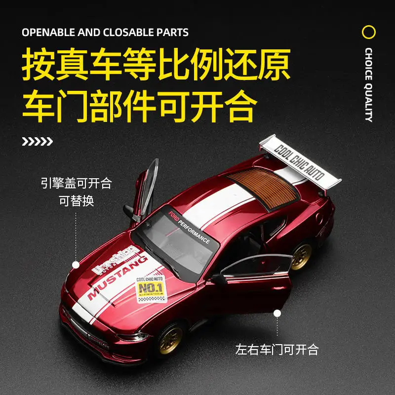 Caipo 1:42 Ford Mustang GT 2018 Assembled Version Alloy Car Diecasts & Toy Vehicles Car Model Model Car Toy For Children