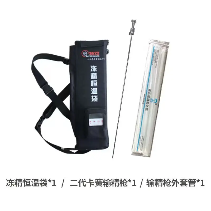 Cow Artificial Insemination Gun Veterinary Semen Applicator Warm