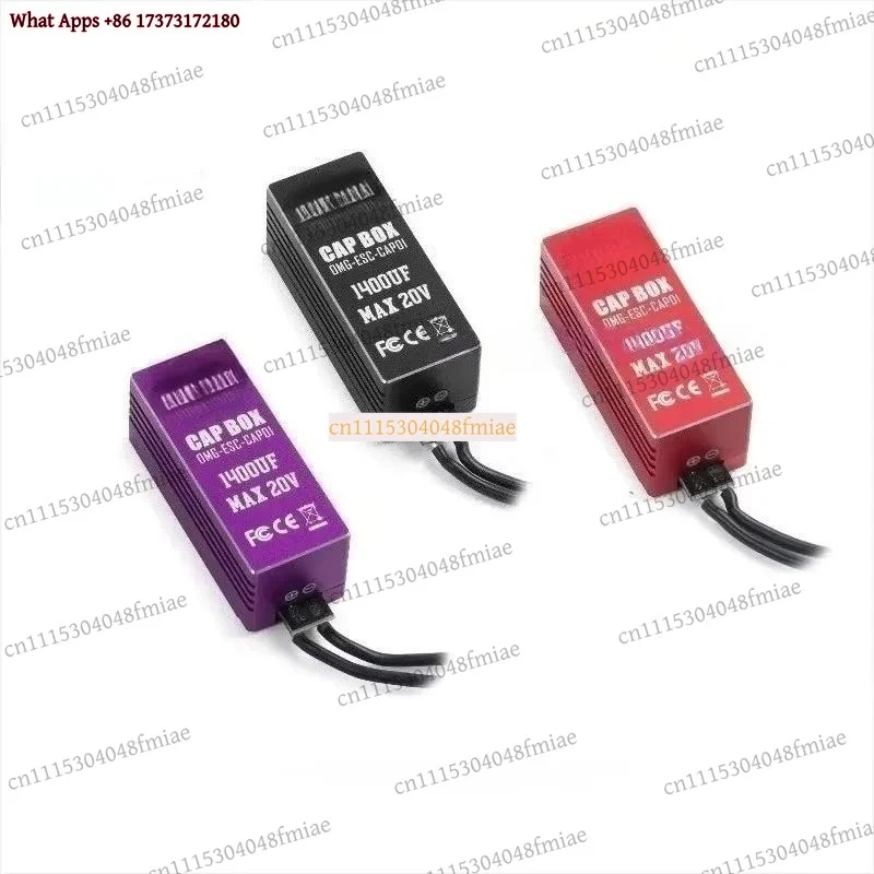 1pcs 1400UF CAP01 Max 20V Capacitor Module Reverse Protection Ultra Low Impedance Anti-Reverse Connection Cap Box for ESC