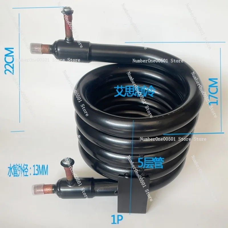 

Ice machine Water-cooled condenser Air conditioner Casing type radiator 0.5 0.75 1 1.5 2 3 5 6P