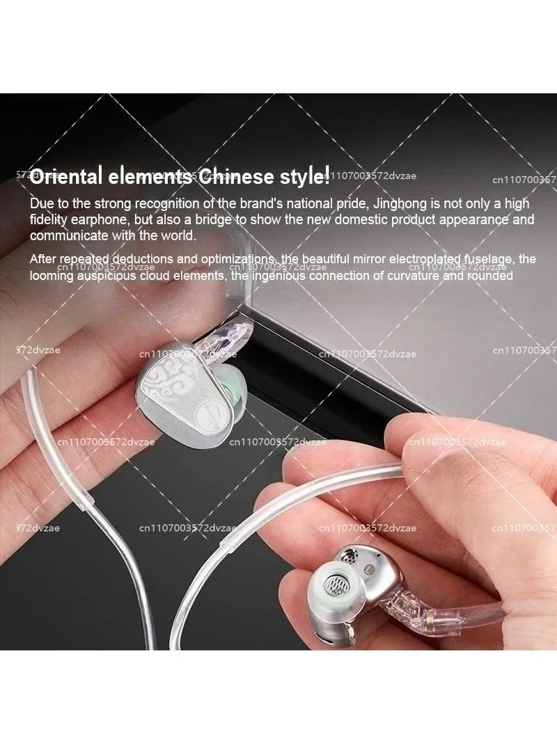 High-Fidelity In-Ear HiFi Earphone with Dual Dynamic Drivers Customizable Monitor Earphone for Metal Music