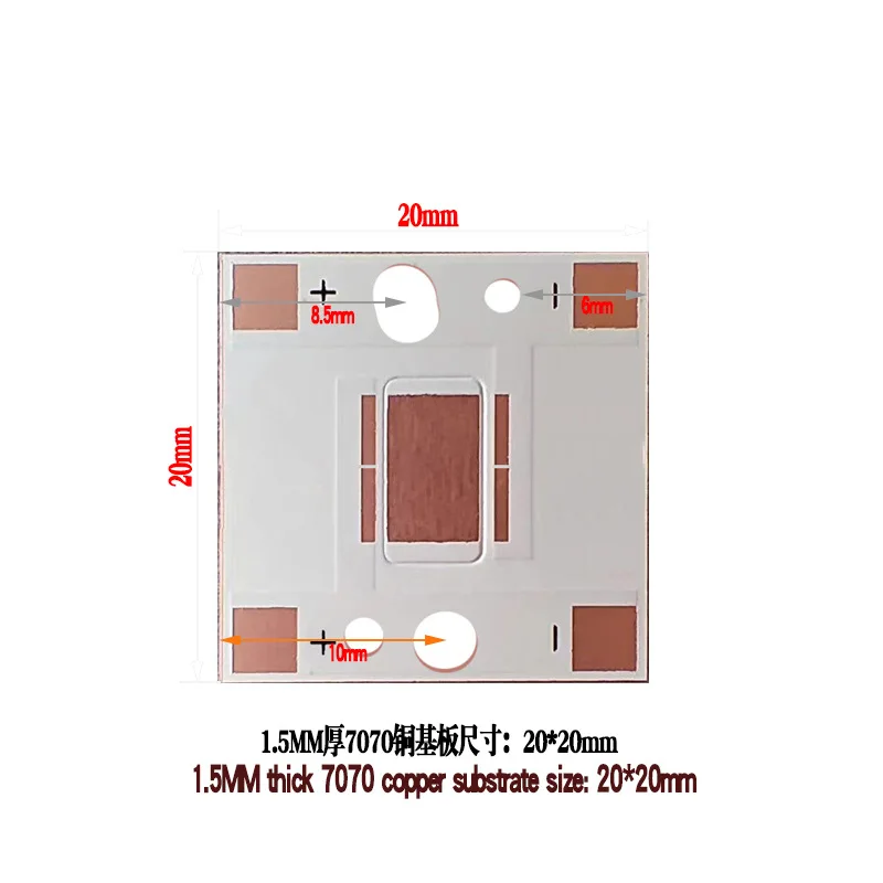 3570 Lamp Beads Highlight 3570 12V 55mil 8 Core 80W Dual Lamp Beads 9V Spotlight Beads 7070 Copper Substrate