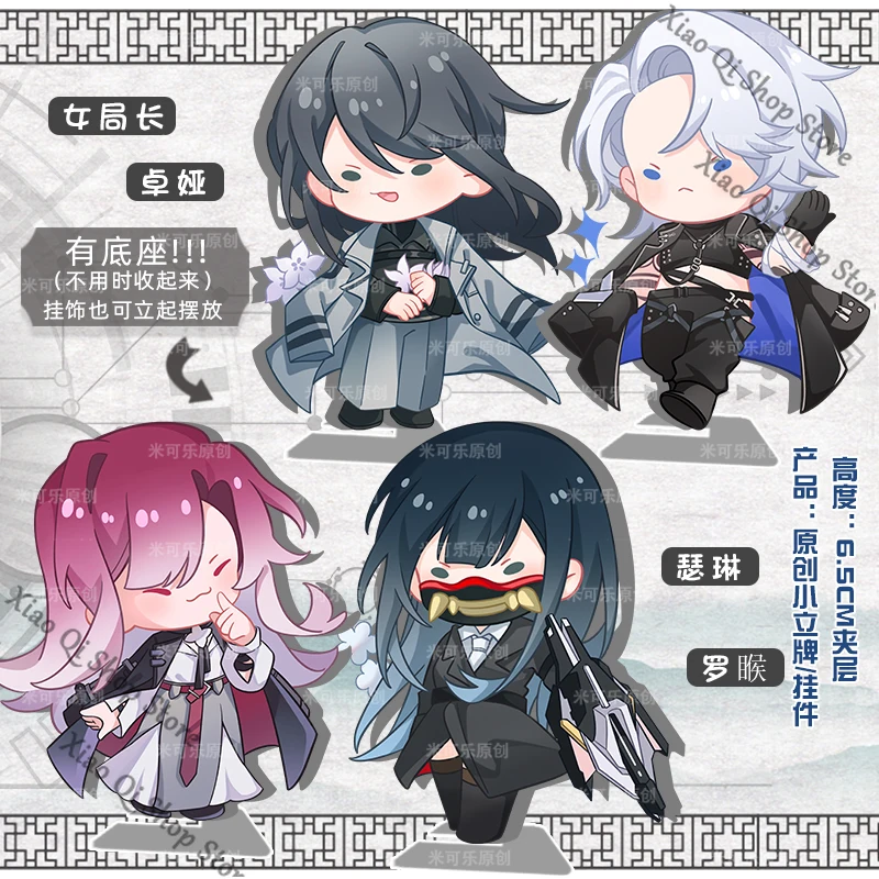 Path To Nowhere Gam…