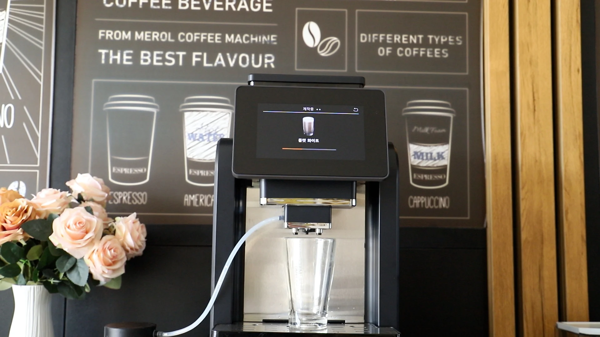 New Design Make 21 Kinds of Coffee Beverages 7inch Big Screen Fully Automatic Coffee Machine With Bigger Bean Container