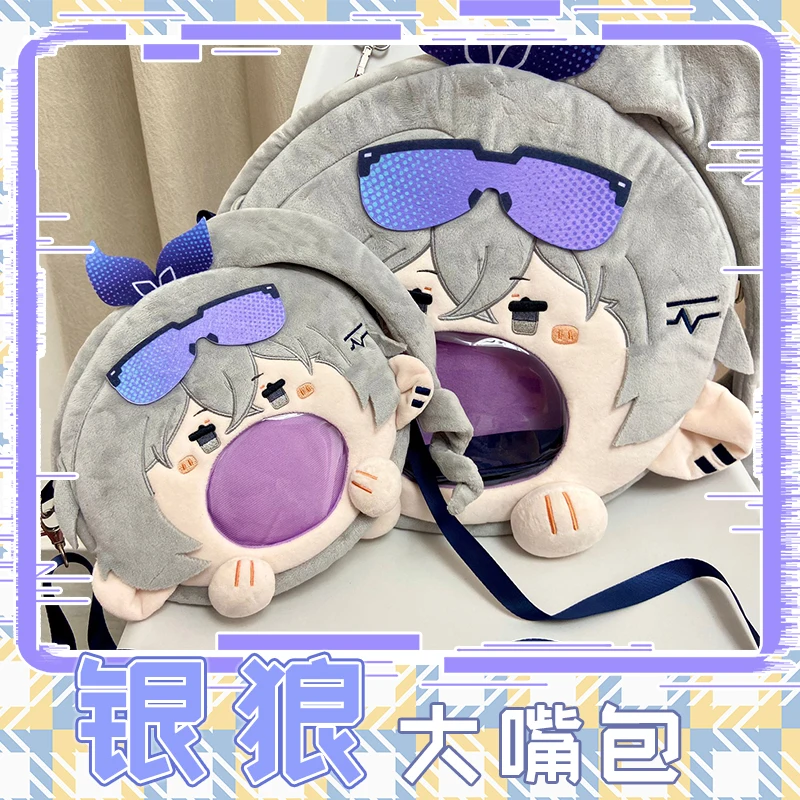 

Anime Honkai Star Rail Silver Wolf Cosplay Backpack Shoulder Crossbody Bag Handbag Big Mouth Itabag Student Fluffy Bags Mascot