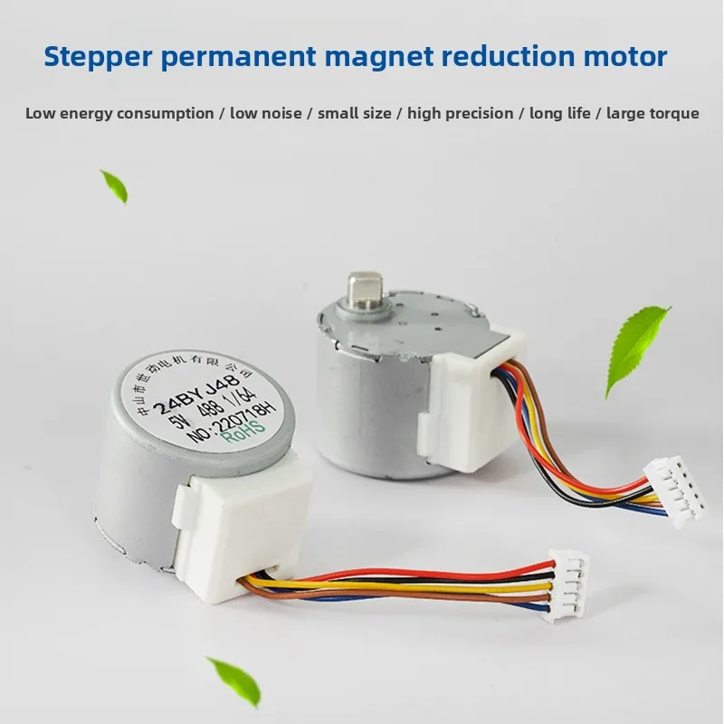 24BYJ48 محرك متدرج قوس السيارة مروحة المحرك 5 فولت السائر المغناطيس الدائم محرك معشق